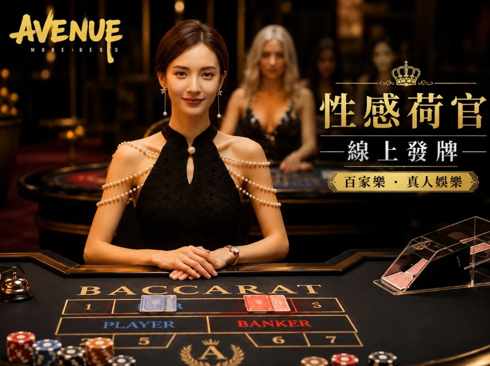 FB体育APP移动服务视觉
